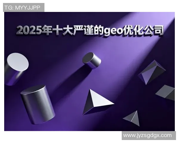 CSGO最新状态排名揭晓RNG战队创下历史新高成就 CSGO最新状态排名揭晓RNG战队创下历史新高成就