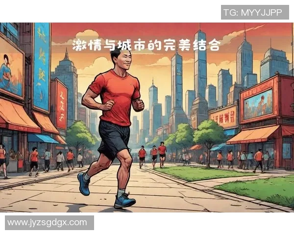 上海城市马拉松街舞队精彩配合展现城市活力与团队精神