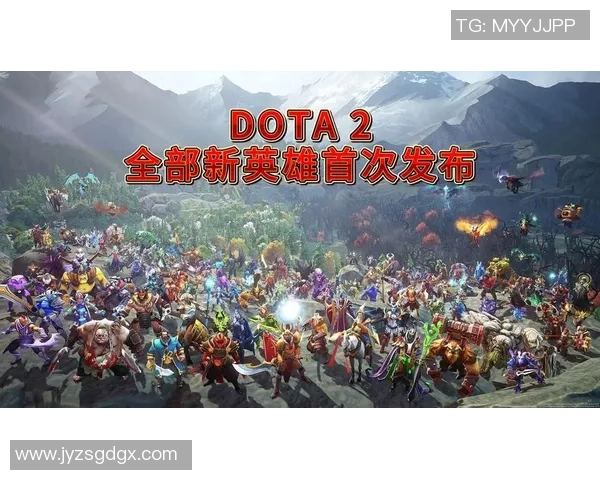 DOTA2个人能力实力榜单权威发布揭示顶尖选手真实实力与潜力 DOTA2个人能力实力榜单权威发布揭示顶尖选手真实实力与潜力