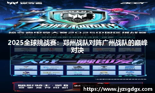 betway必威西汉姆联官网