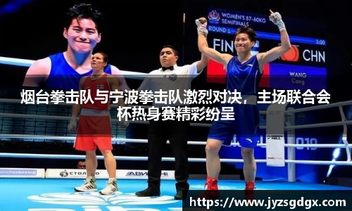 betway必威西汉姆联官网