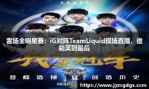 betway必威西汉姆联官网