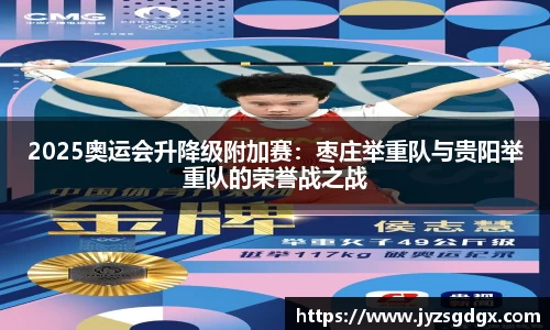 betway必威西汉姆联官网