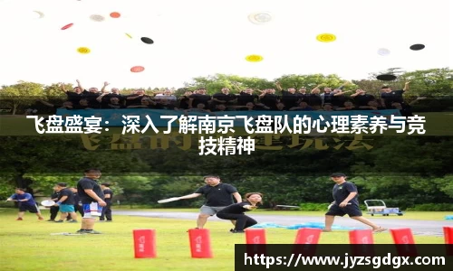 必威