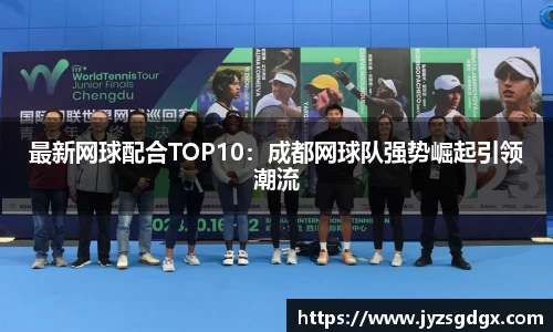 betway必威西汉姆联官网
