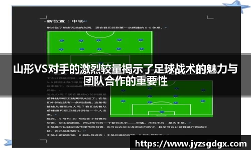 betway必威西汉姆联官网