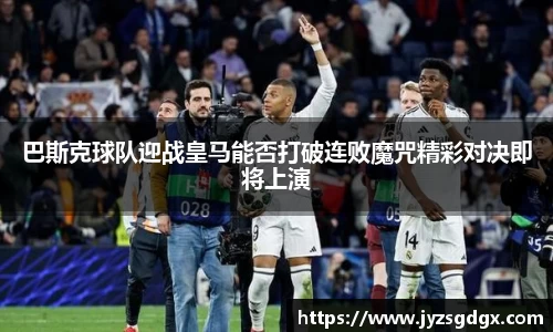 betway必威西汉姆联官网