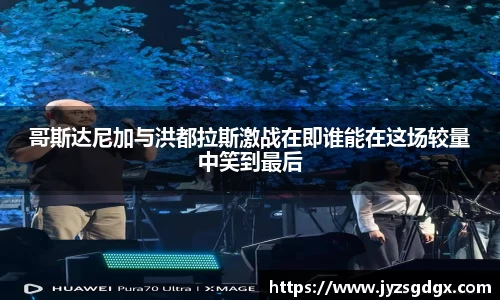 betway必威西汉姆联官网