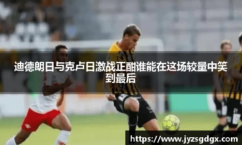 betway必威西汉姆联官网