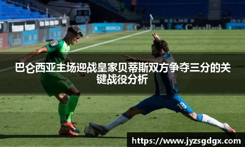 betway必威西汉姆联官网
